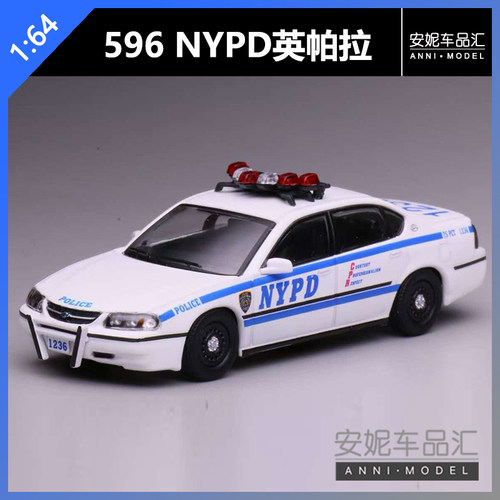 【安妮现货】596 1:64 NYPD英帕拉合金汽车模型