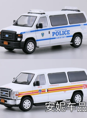 596 1/64 福特e350 黑色 NYPD纽约涂装 合金汽车模型