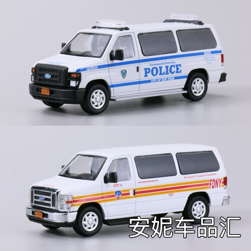 596 1/64 福特e350 黑色 NYPD纽约涂装 合金汽车模型