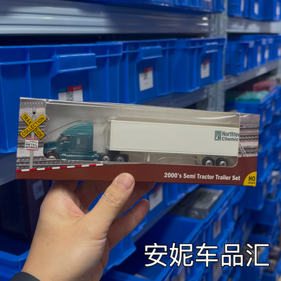 1/87 HO比例半挂牵引拖车组合金车头塑料车厢全新拖挂车卡车模型