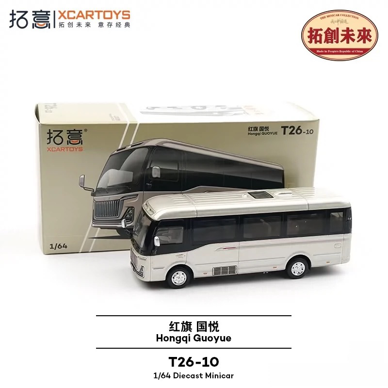 拓意 1/64 T26-10 国悦金色考斯特中巴巴士摆件玩具合金车模