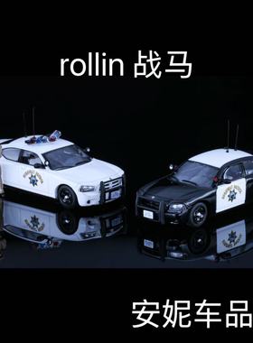 Rollin 64 道奇战马 CHP 北极熊 纽约州州警NYSP合金汽车模型