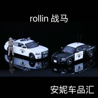 Rollin 64 道奇战马 CHP 北极熊 纽约州州警NYSP合金汽车模型