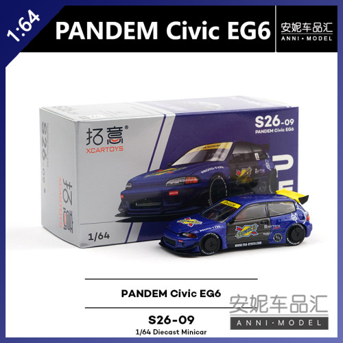 【安妮现货】1/64 拓意POPRACE S26-09 PANDEM Civic EG6合金模型