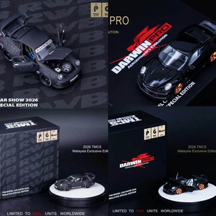 2026TMCS PGM 马来西亚限定保时捷 Chopin 992S DARWIN PRO