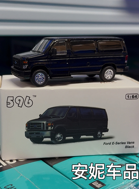 596 1:64 福特E350 面包车 纽约警局NYPD 黑色便衣VAN合金车模