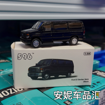 596 1:64 福特E350 面包车 纽约警局NYPD 黑色便衣VAN合金车模