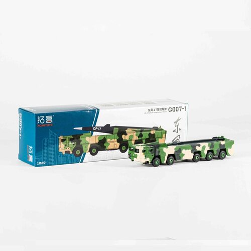 拓意 1:64 G021-1  地对空导弹运输车 军绿色 东风 合金汽车模型