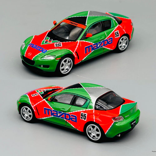 【安妮现货】UM车模1:64 马自达RX-8 香港展会限定 勒芒合金模型