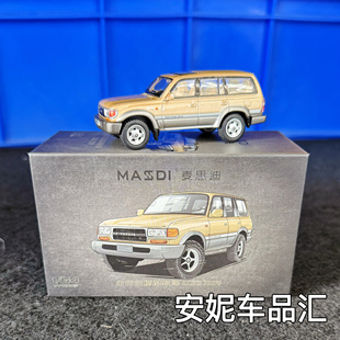 1/64 麦思迪 LC80金丰田海拉克斯 单排四驱合金汽车模型