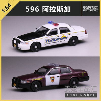 596 model 福特cv 萨博班消防车 suv 阿拉斯加州警 合金汽车模型