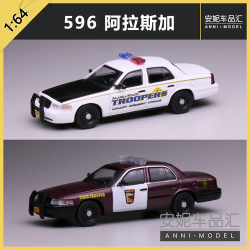 596 model 福特cv 萨博班消防车 suv 阿拉斯加州警 合金汽车模型