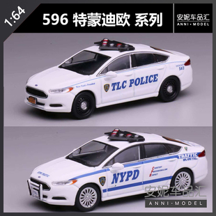 【安妮现货】596 NYPD为纽约警察交通科涂装福特蒙迪欧 汽车模型