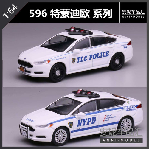 【安妮现货】596 NYPD为纽约警察交通科涂装福特蒙迪欧 汽车模型