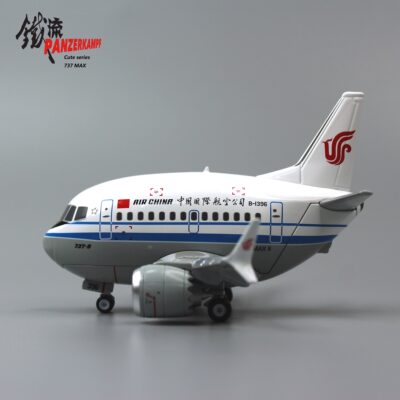 铁流 海南 空客A321 客机 原厂涂装 Q版系列 蛋机 合金飞机模型