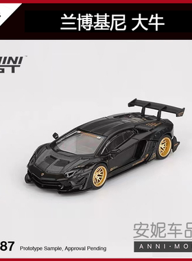 MINIGT 1:64 #1087 mini gt 兰博基尼 大牛 黑色 合金汽车模型