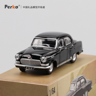 伏尔加M21 珀卡 GAZ 21Volga 白色合金汽车模型 黑色