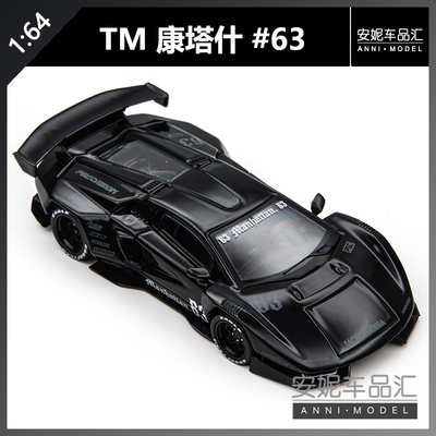 【安妮现货】 PSC 1:64 康塔什 黑色63号 国际潮流车文化展会版