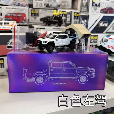 UM 1:64 丰田 LC陆地 巡洋舰 LC300 红牛 魔爪 迷彩 塔科玛鲨鱼嘴