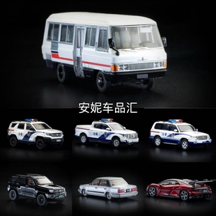 1/64 拓意 仰望u9 ca630 山海炮 lc100陆巡 皇冠车模