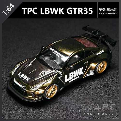 【安妮预售】TPC 1/64 LBWK GTR35 合金汽车模型
