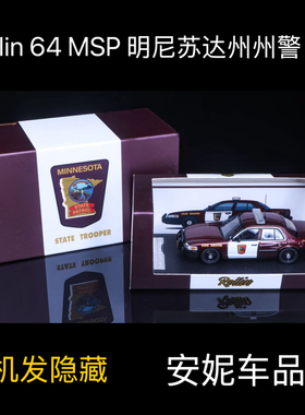【安妮现货】Rollin 1:64俄勒冈州CV 芝加哥警车合金静态汽车模型