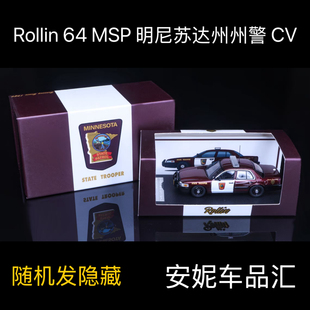 【安妮现货】Rollin 1:64俄勒冈州CV 芝加哥警车合金静态汽车模型