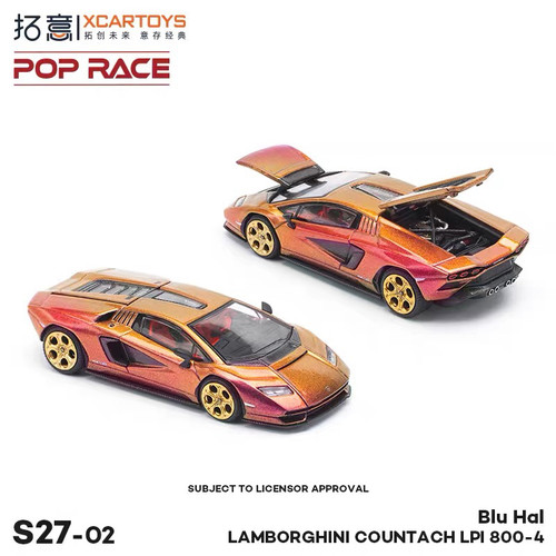 拓意POPRACE 1:64 兰博基尼 LPI 800-41 Blu Hal 合金汽车模型