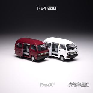 BK6590 1：64 客车公交模型蓝色丹东巴士 红叶小巴302路 FanX方相