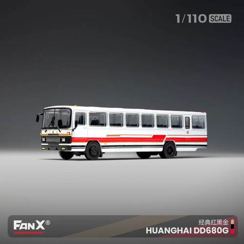 FanX方相1/110鼠标垫汽车模型