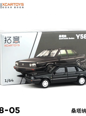 拓意 XCARTOYS 1/64 微缩模型合金汽车模型 桑塔纳黑色 警车模型