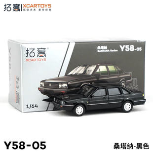 拓意 XCARTOYS 1/64 微缩模型合金汽车模型 桑塔纳黑色 警车模型