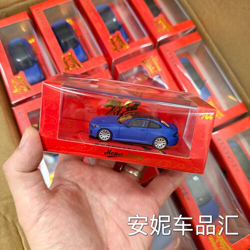 【安妮现货】HM Howie Model BMW M2 G87 合金汽车模型
