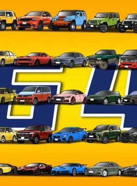 1/64 JKM 五菱 斯巴鲁 陆巡LC200 奥迪A7L悍马合金汽车模型