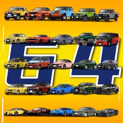 1/64 JKM 五菱 斯巴鲁 陆巡LC200 奥迪A7L悍马合金汽车模型