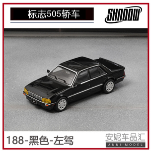 DCT 1:64 标志505旅行版 轿车SW黑金墨绿合金小比例汽车模型