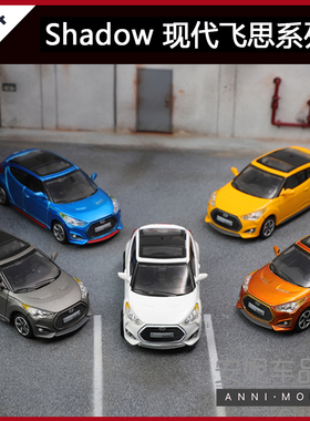 【Shadow】GCD 奔驰 benz E55 AMG（W210）现代飞思合金汽车模型