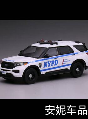 1/64  596密歇根州警威斯康辛州警静态合金汽车模型