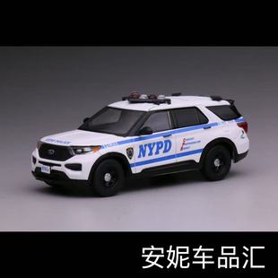 1/64 596密歇根州警威斯康辛州警静态合金汽车模型