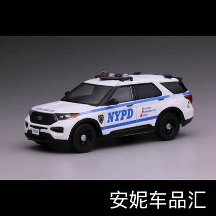 1/64  596密歇根州警威斯康辛州警静态合金汽车模型