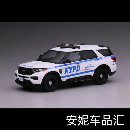 1/64  596密歇根州警威斯康辛州警静态合金汽车模型