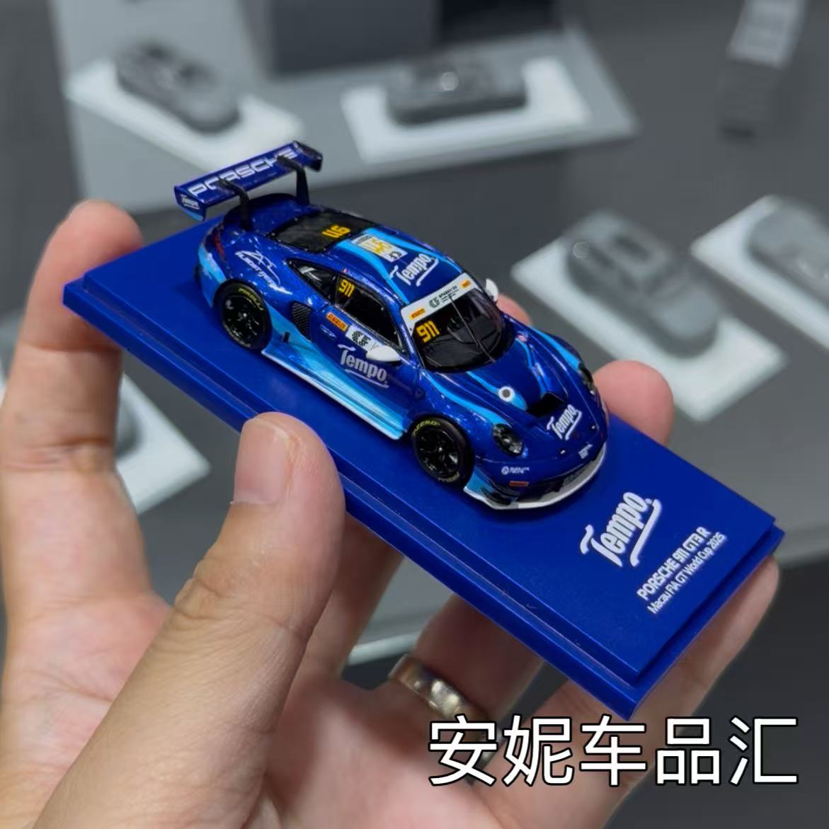 安妮准现货 AR 1/64 保时捷911 GT3 tempo 德宝 合金汽车模型