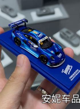 安妮准现货 AR 1/64 保时捷911 GT3 tempo 德宝 合金汽车模型