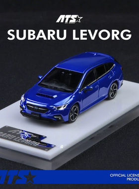 ats 1/64 斯巴鲁LEVORG - 金属蓝合金汽车模型