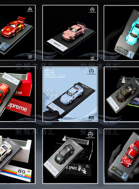 1/64 TM 保时捷RWB993 宽体改装版神奈川冲浪里 合金仿真汽车模型