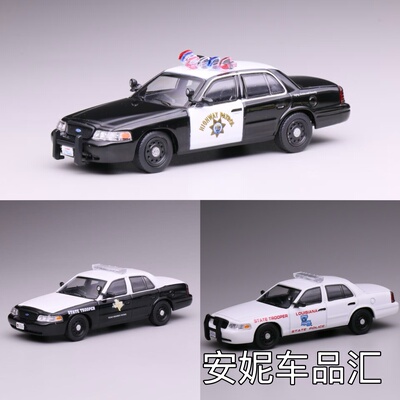 1/64 596 福特cv 加州高速巡警 路易斯 德州州警合金汽车模型