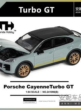 【安妮预售】1:64Trends Hobby保时捷911卡宴静态汽车模型