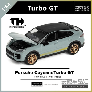 【安妮预售】1:64Trends Hobby保时捷911卡宴静态汽车模型