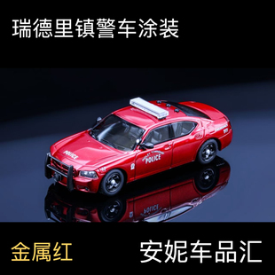 Rollin 64 道奇战马 Charger 08 R/T 黑色合金汽车模型