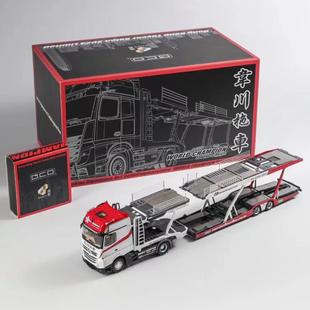 汽车模型 佛山展 塔科马 香港展 海拉克斯 64韦川拖车 GCD 双车